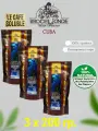 Кофе BROCELLIANDE Cuba растворимый, 200 гр. 3 шт.
