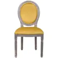 Стул Volker gold velvet