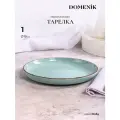 Тарелка десертная DOMENIK DAILY бирюзовая 19см
