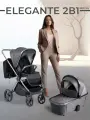 Детская коляска 2в1 Sweet Baby Elegante, цвет Grey / BRD (Серый), артикул производителя 427206