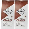 Poetti Кофе молотый Daily Arabica для чашки, 250 г, 2 шт