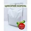 Цикорий корень натуральный сушеный дроблённый, All Natural, 600гр