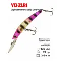 Воблер для троллинга Yo-Zuri Crystal Minnow Deep Diver Walleye 130F R1301, 130 мм, 24 гр, 3-6+ м, #APC