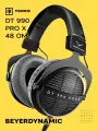 Beyerdynamic DT 990 PRO X, студийные наушники открытого типа, 1 шт.
