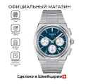 Наручные часы TISSOT, серебристый/синий