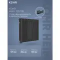 Стальной трубчатый радиатор Kohr Heim 3057/18 секций H01 с нижним подключением черный