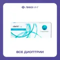 Контактные линзы CooperVision clariti 1-day (30 линз) -2.75 R 8.6, однодневные, прозрачные