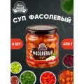 Суп фасолевый, суп готовый, Семилукская трапеза, 6 шт. по 470 г