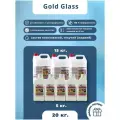Эпоксидная смола для объемных заливок и украшений прозрачная, набор 20 кг Gold Glass Plus, устойчивая к пожелтению.