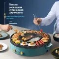 Многофункциональная корейская электрическая сковорода-гриль, барбекю двойного назначения сябу-сябу, рыба на гриле