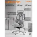 Эргономичное кресло компьютерное HBADA E3 Air E301WGE