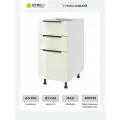 Кухонный шкаф напольный с 3 ящиками Beneli Color, 40х57.6х82 см, крем бежевый глянец, ЛДСП