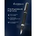 Перьевая ручка WATERMAN Exception Slim Black Lacquer ST, WT 040621-20
