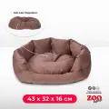 ZOOexpress Лежанка-пухлик со стяжкой для собак и кошек CITY №1, 43х32х16 см, коричневый