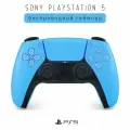 Беспроводной геймпад Sony PlayStation 5 Computer Entertainment Беспроводной джойстик контроллер оригинал DualSense игровой для PS5, голубой