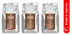 Кофе в зернах Piazza del Caffe Arabica Densa, 1 кг х 3 шт.
