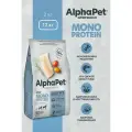 Сухой корм для собак средних и крупных пород, AlphaPet Superpremium Monoprotein, белая рыба, 12 кг