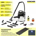 Моющий пылесос для дома Karcher SE 4 Plus для сухой и влажной уборки (химчистки) + средство RM 760, 800 гр, 1 многоразовый фильтр-мешок и сумка для аксессуаров VELERCART