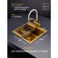 Мойка для кухни нержавеющая 50х50х21, глубокая , антишум, матовая, dariLine нержавеющая сталь AISI, золотой сатин