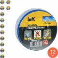 Изолента ПВХ IEK / ИЭК 0.13х15мм, синяя 20м, UIZ-13-10-K07 / защитная лента (комплект из 12 шт)