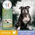 Сухой корм для стерилизованных собак и собак с лишним весом Pro-Nutrition Flatazor Pure Life Light and/or Sterilised с курицей (12кг), беззерновой, гипоаллергенный, Франция