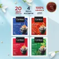 Кофе в дрип-пакетах Coffesso Brazil, Colombia, Ethiopia, Italiano 4 уп х 5 саш