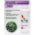 Икар Перфект Стик (прилипатель, растекатель, адъювант) 1л