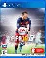FIFA 16 [PS4, русская версия]