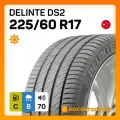 Летняя шина Delinte DS2 225/60 R17 99H