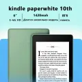 Amazon kindle paperwhite 10th электронная книга экран с чернилами 6 дюймов 8 ГБ подсветка HD зеленый