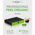 Оригинальные капсулы для кофемашины неспрессо Professional