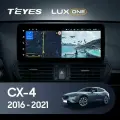 Штатная магнитола Teyes LUX ONE 6/128 Mazda CX-4 (2016-2021) Тип-А