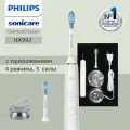 Sonicare Diamond Clean HX9903 С приложением для отслеживания