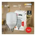 Светодиодная лампа ЭРА LED POWER T100-30W-2700-E27 E27 / Е27 30Вт колокол теплый белый свет