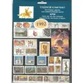 Почтовые марки России. 1992 год. Полный годовой набор(марки и блоки). MNH(**)