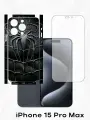 Комплект защитных пленок для iPhone 15 Pro Max на экран и заднюю панель