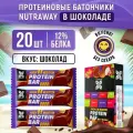 Протеиновые пп батончики NUTRAWAY без сахара PROTEIN BAR вкус Шоколад, 20 шт.