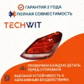Mercedes-Benz C-Class W205 Фонарь задний внешний правый Mercedes-Benz C-Класс W205 JH3602R 2014-2018 TECHWIT