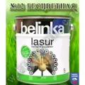 BELINKA LASUR №12 Бесцветная 2,5л Пропитка-лазурь для древесины