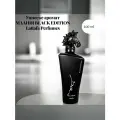 Парфюмированная вода Lattafa Unisex Mahir 100 ml