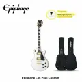 EPIPHONE Электрогитара Les Paul Custom 6-струнная