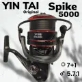 Катушка для спиннинга усиленная YIN TAI Spike BY36 5000