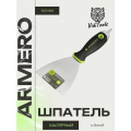 Шпатель малярный 100 мм с битой ARMERO А204/101
