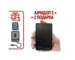 Диктофон карточка Mini-edic A/108 (SDcard) (Z63322IC)+ 2 подарка (Power Bank + SD карта) - работа от встроенного аккумулятора до 600ч, микрофон до 2
