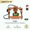 Super Carver S1 mini Лазерный гравер мощность лазера 5 Вт ЧПУ сделай сам, машина для быстрой маркировки логотипа резка дерева кожи металла