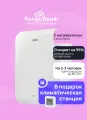 Очиститель воздуха приточный Ballu ONEAIR ASP-80 с нагревом + цифровая метеостанция XIAOMI