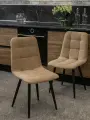 Мягкие стулья Тедди для кухни и комнаты со спинкой / 4 шт, бежевый