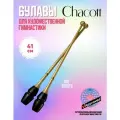 Булавы Chacott Hi-Grip с улучшенным захватом 41 см цвет 199 (золотой)