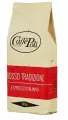 Итальянский кофе в зернах Caffe Poli Rosso Tradizione,1кг. Произведено в Италии.