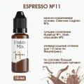 Etalon Mix Пигмент для перманента, татуажа бровей №11 Эспрессо, 15мл. Пигменты Альбины Лазаревой.